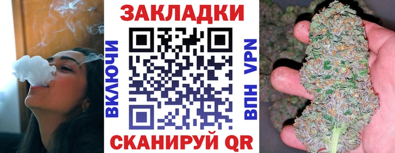 Наркотические вещества Нарткала OMG ссылки  COCAIN  Экстази  A-PVP  Конопля  МЕФ  ГАШИШ 