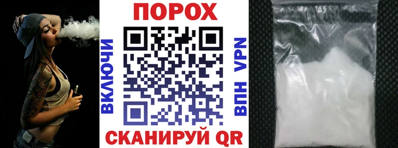 shop официальный сайт  Нарткала  АМФЕТАМИН 97% 
