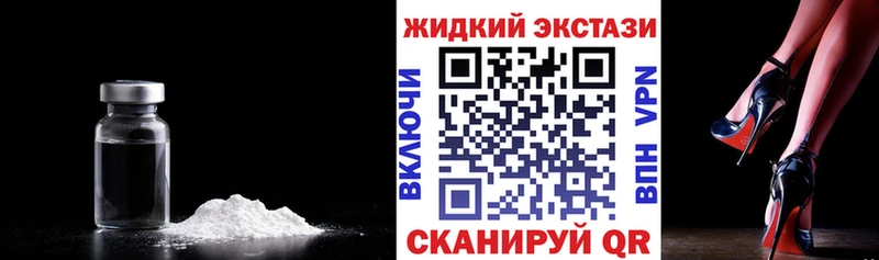 Бутират оксана  KRAKEN ТОР  Нарткала  закладка 