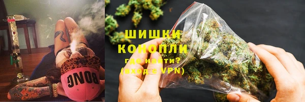 ешки Баксан