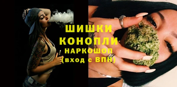 круглые Аркадак