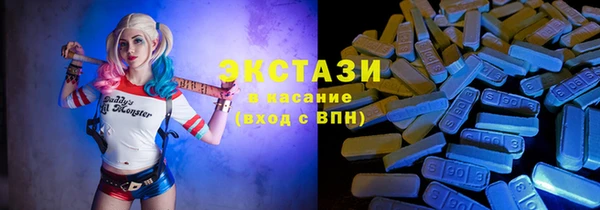 спиды Арсеньев