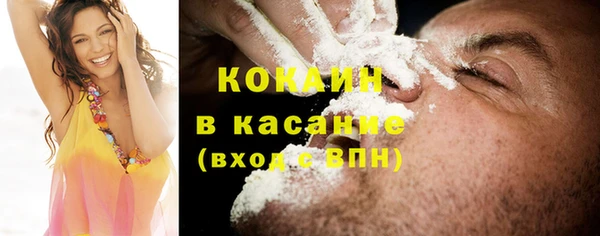 ешки Баксан