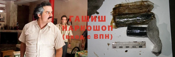 ешки Баксан
