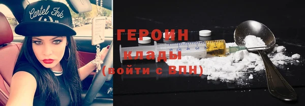 ешки Баксан