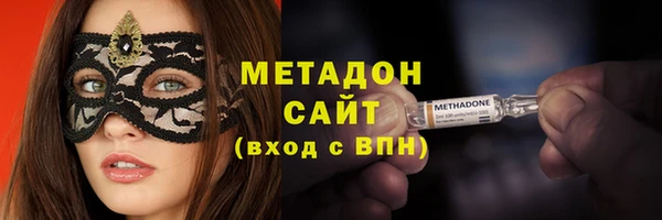 круглые Аркадак