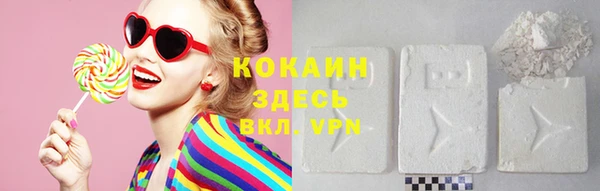 спиды Арсеньев