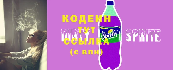 ешки Баксан