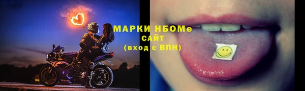 спиды Арсеньев