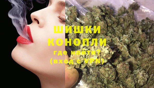 ешки Баксан