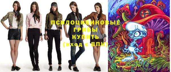ешки Баксан