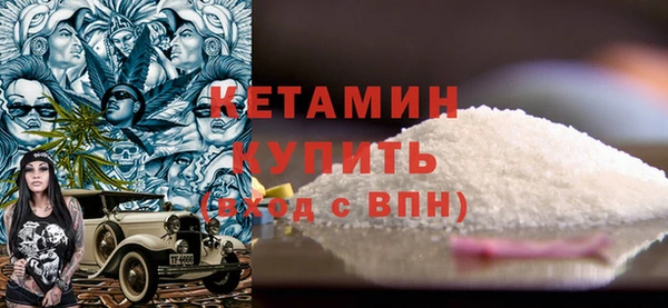 шишки Армянск