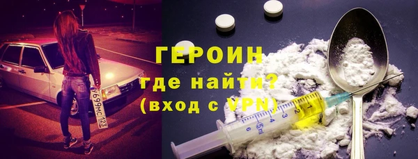 ешки Баксан