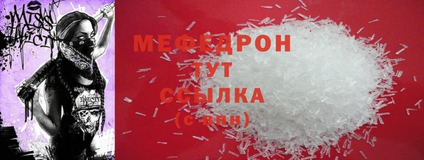 спиды Арсеньев