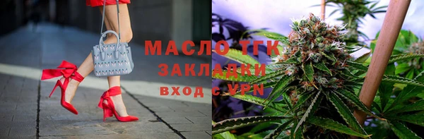 ешки Баксан