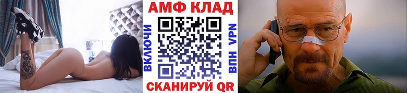 магазин продажи наркотиков  OMG ССЫЛКА  Первитин мет  Нарткала 